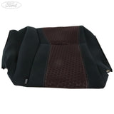REAR SEAT BACK COVER