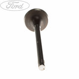ENGINE INLET VALVE
