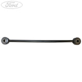 RANGER EVEREST REAR SUSPENSION ANTI ROLL BAR DROP LINK