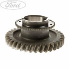 REVERSE GEAR