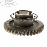 REVERSE GEAR