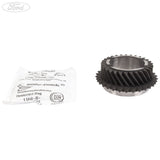 REVERSE IDLER GEAR