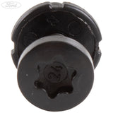 RADIATOR/COOLANT OVERFLOW CONTAINER FASTENER PACK OF 5