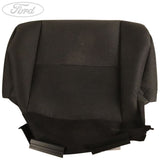 SEAT CUSHION COVER
