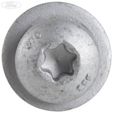 SLIDING SIDE LOAD DOOR CONTROLS SCREW PACK OF 5