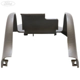 REAR SEAT CUSHION HINGE