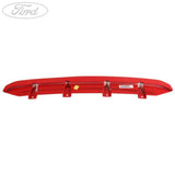 FIESTA FRONT BUMPER LOWER DIFFUSER AIR DEFLECTOR