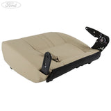 SEAT CUSHION