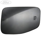 FUEL TANK FILLER ACCESS DOOR