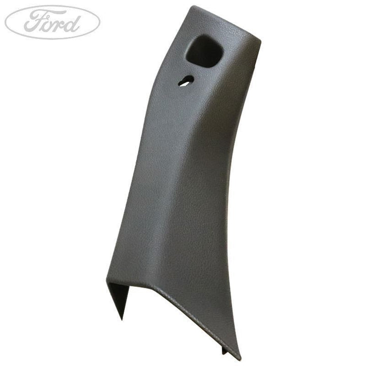 TRIM PANEL