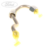 FUEL RAIL SUPPLY TUBE
