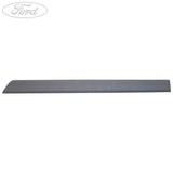 DOOR OUTSIDE MOULDING