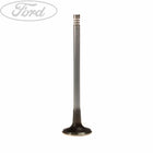 ENGINE INLET VALVE