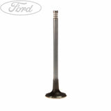 ENGINE INLET VALVE