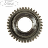 REVERSE GEAR