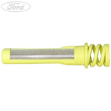 2.0 & 2.3 EcoBoost Turbocharger Filter 2011-2023