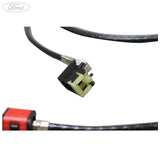 EXTENSION CABLE