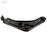 ESCORT ORION O/S FRONT SUSPENSION ARM 1990-1995