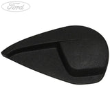 SEAT BACK ADJUSTING HANDLE