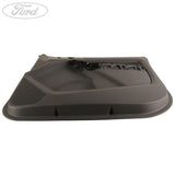 DOOR TRIM PANEL