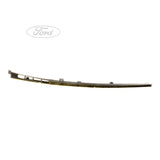 FRONT BUMPER STONE DEFLECTOR