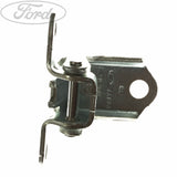 FIESTA REAR DOOR HINGE