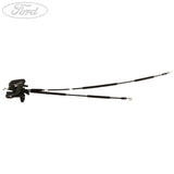 REAR SEAT BACK LATCH HANDLE