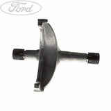 GEAR SHIFT FORK