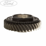 GEARBOX OUTPUT SHAFT GEAR