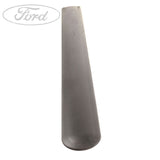 N/S UPPER DOOR OUTSIDE BODY MOULDING