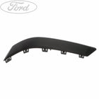 FUSION REAR BUMPER INSERT