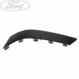 FUSION REAR BUMPER INSERT