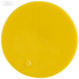 FRONT DOOR LOCK RETAINER CLIP 2008-2012