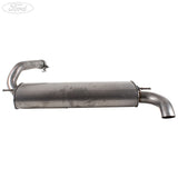 REAR MUFFLER
