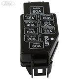 ADDITIONAL FUSE BOX COVER