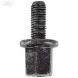 CYLINDER HEAD SCREW PACK OF 5