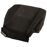 SEAT CUSHION COVER
