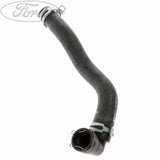 HEATER WATER HOSE