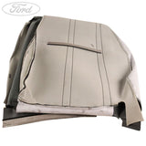 REAR SEAT BACK COVER