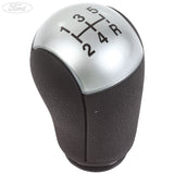 GEAR CHANGE LEVER KNOB 5 SPEED MANUAL B5 IB5