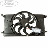 ENGINE COOLING FAN & MOTOR