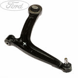 KA N/S FRONT LOWER WISHBONE SUSPENSION ARM