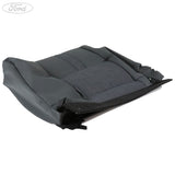 REAR SEAT CUSHION COVER