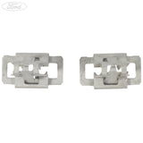 INTERIOR CLADDING CLIP PACK OF 5