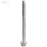 INLET MANIFOLD BOLT PACK OF 5