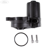 ELECTRIC PARKING BRAKE MOTOR