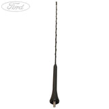 AERIAL REPLACEMENT ROD