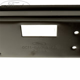 RADIATOR SUPPORT