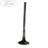 ENGINE EXHAUST VALVE