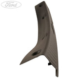 DOOR SCUFF PLATE